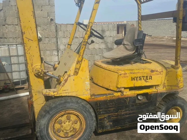 فوركة للبيع