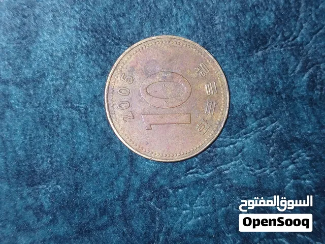 عمله من كوريا