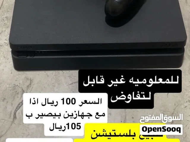PlayStation 4 PlayStation for sale in Al Batinah