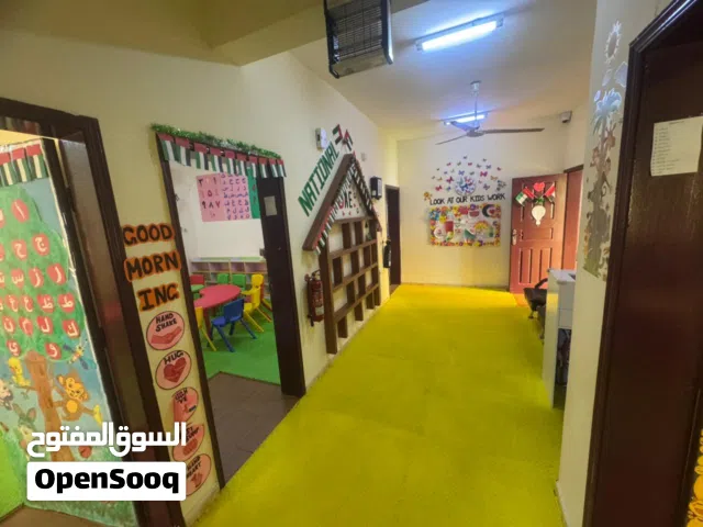 مركز تسلية وروضه للأطفال للبيع