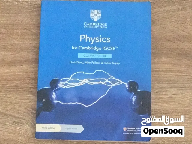 كتاب IGCSE لفيزياء للبيع جديد مع رمز Cambridge Pathway