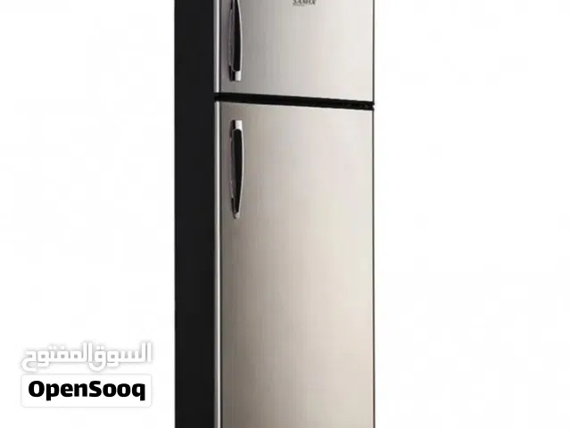 ثلاجة سامكس 253 لتر لون سلفر بسعر مغري ولقطة