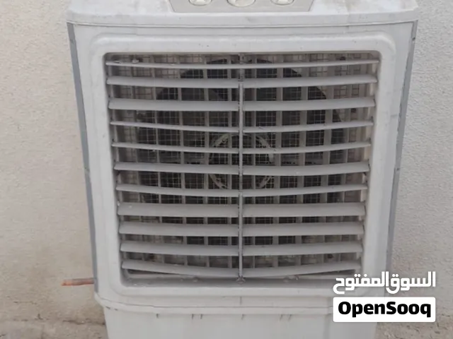 مبردة كومفيرا