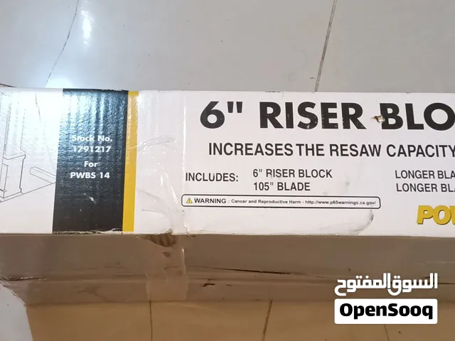 السع 5د.ك فقط