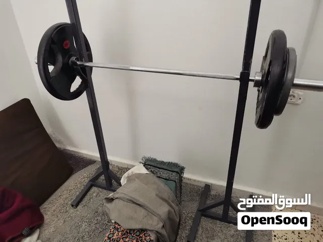 بار صغير فتحه كبيره والاوزان 25 او 10