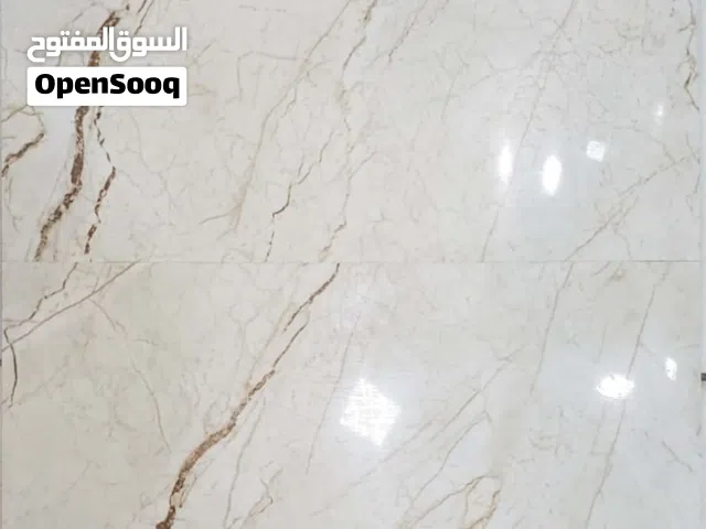 برسلان هندي صيني فرز اول