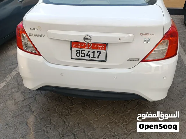 نيسان صني للبيع
