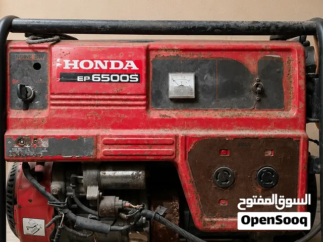 Honda EP 6500S Generator