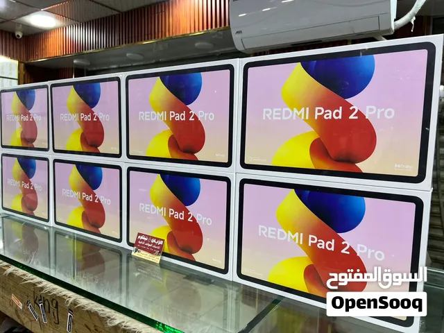 وصل الان Redmi pad 2 pro 256 GB