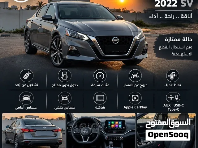 نيسان التيما2022 sv