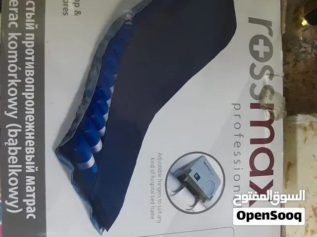 فراش طبي مستعمل للبيع