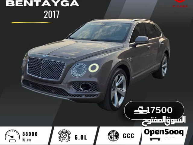 2017 بنتلي بينتايجا W12 AWD