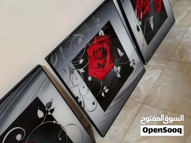 كاتروات ورد