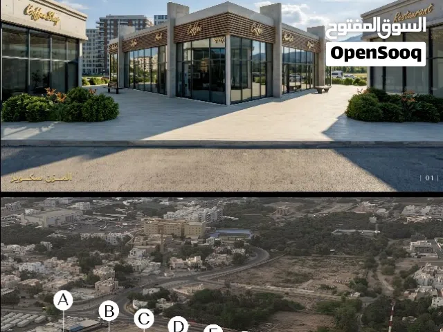 مشروع المزن سكوير محلات بتصاميم عصريه و بموقع منفرد وبأسعار مميزه وبأقساط مريحة ومن غير فوائد