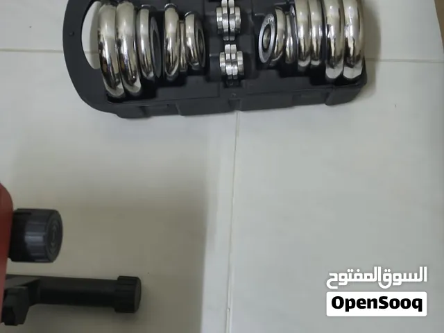 20 KG Adjustable Chrome Dumbbells