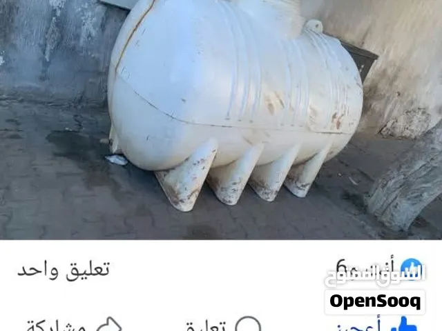 مطلوب خزان مياه 1500لتر أو 2000لتر للبيع مستعمل الي عندا يعرض