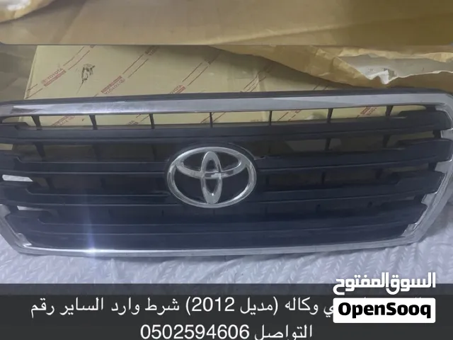 للبيع شبك جي مديل 2012