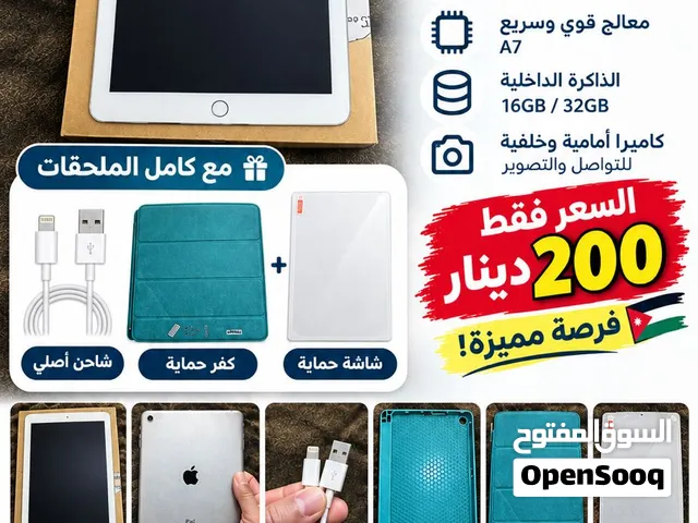آيباد أبل 5 مستعمل، 64 جيجابايت، شاشة 8.7 بوصة