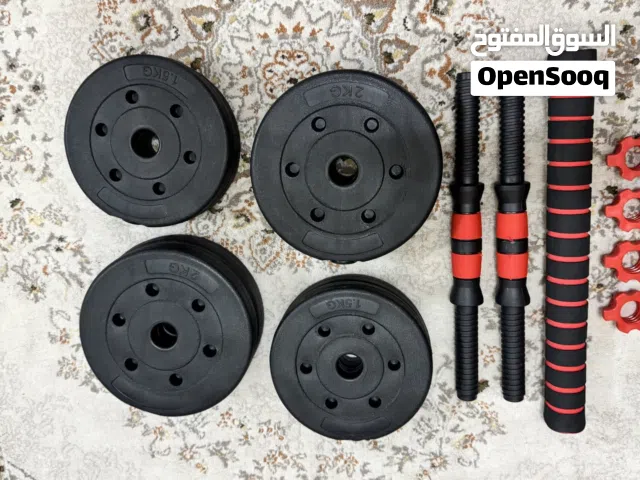 DUMBELL And BARBELL 15 KG BRAND NEW