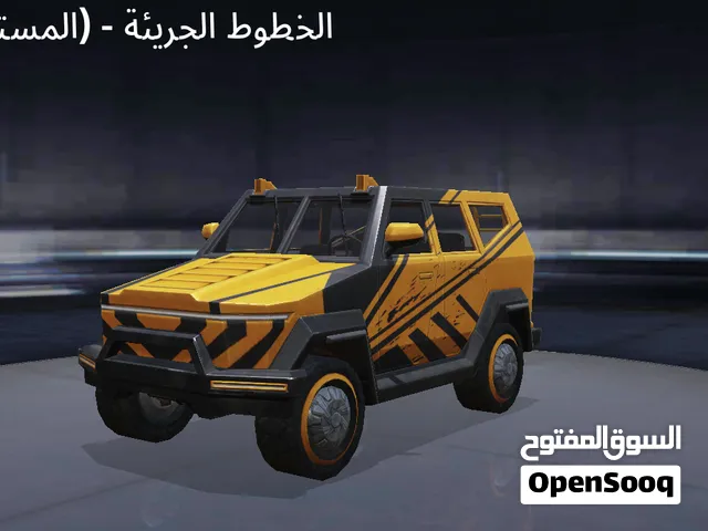 حساب ببجي للبيع