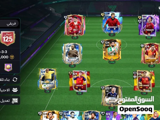 حساب فيفا قوي