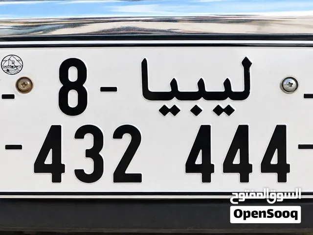 لوحه للبيع ررقم مميز