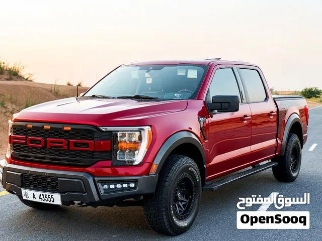 Used Ford F-150 in Muscat