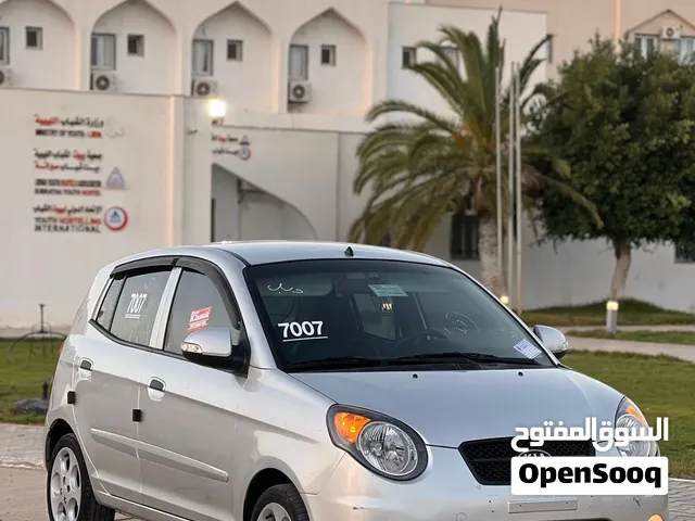 كيا مورنينج 2009