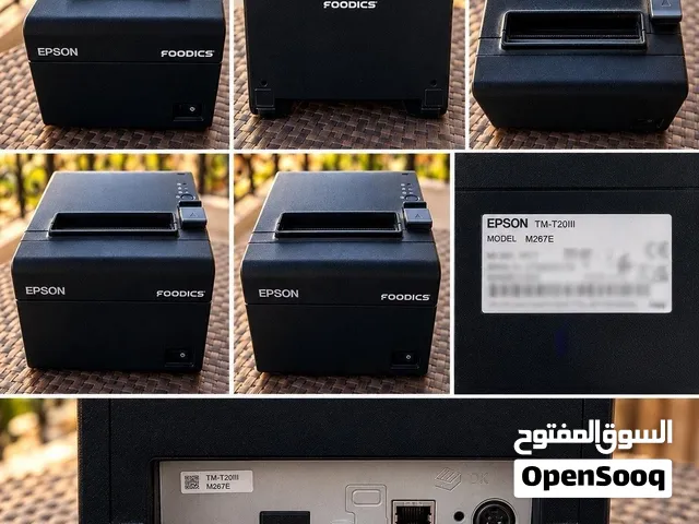 للبيع طابعة فواتير Epson TM-T20III M267E أصلية