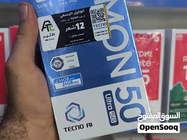 يوجد جميع أنواع الاجهزه الجديده والحديثه لي التوصل وتس سعر يناسب الجميع