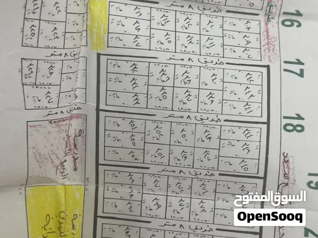 قطعة ارض زراعية
