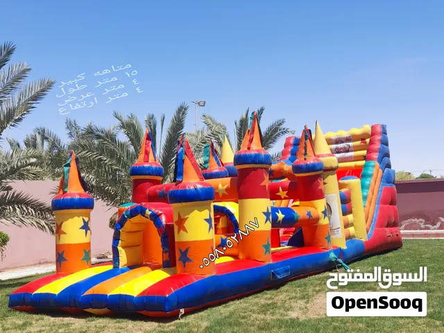 تاجير نطيطات الرمال نطيطه الحمراء ملعب صابوني السلي زحليقه مائيه الروضه