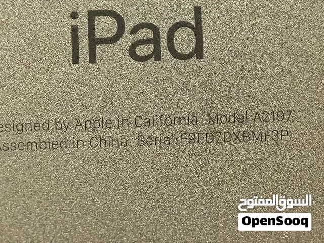 أيباد 7 بحاله ممتازه