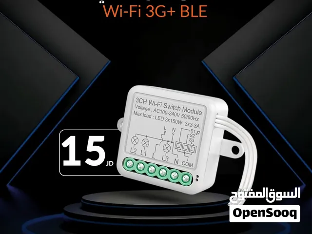 أنظمة المنزل الذكي مفتاح انارة ذكي wifi ثلاثي القنوات تحكم عن طريق الموبايل متوفر خدمة توصيل