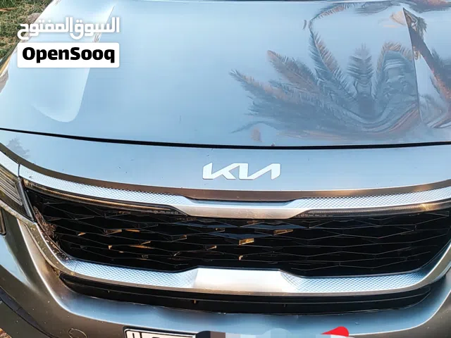 كيا سليتوز  2023