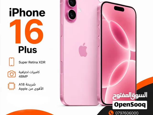 iphone 16 plus ايفون 16 بلس  جديد كليا كفالة الوكيل
