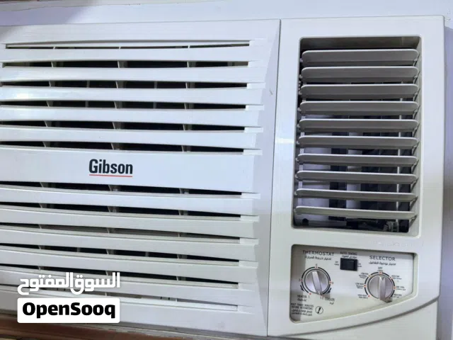 السلام عليكم مكيف جبسون