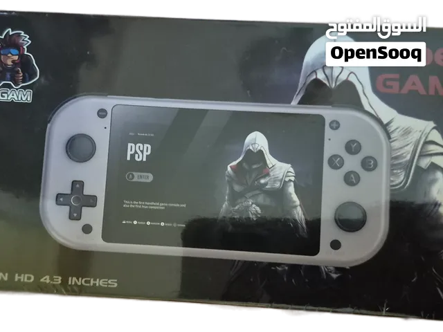ألعاب فيديو بجودة عالية