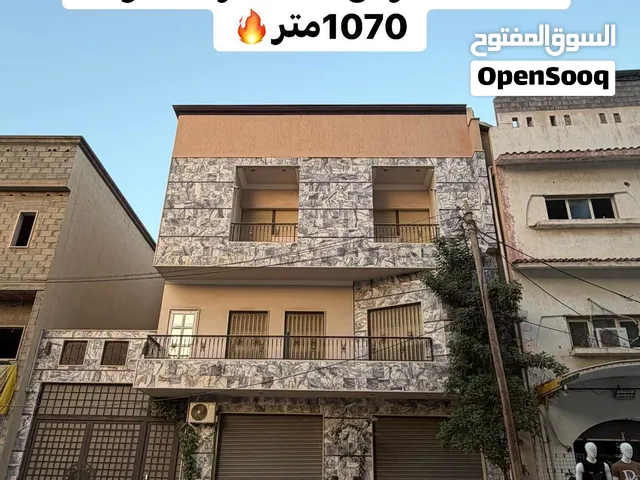 عقار تجاري للبيع طريق المشتل شارع النجمة بالقرب من مستشفي قدور موقع ممتاز