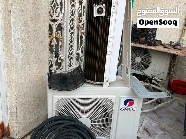 سبلت ابو طنين وابو الطن للبيع