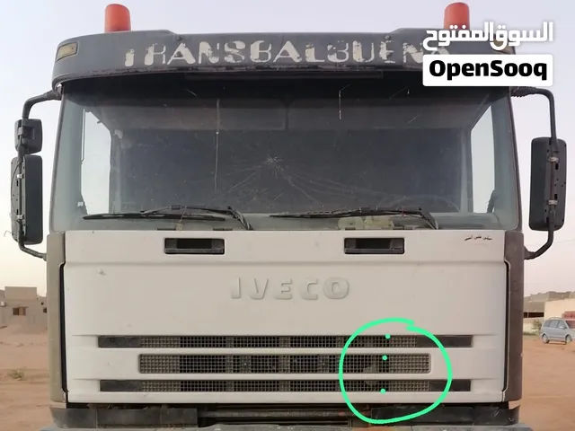 مطلوب شبك 42 3 قطع