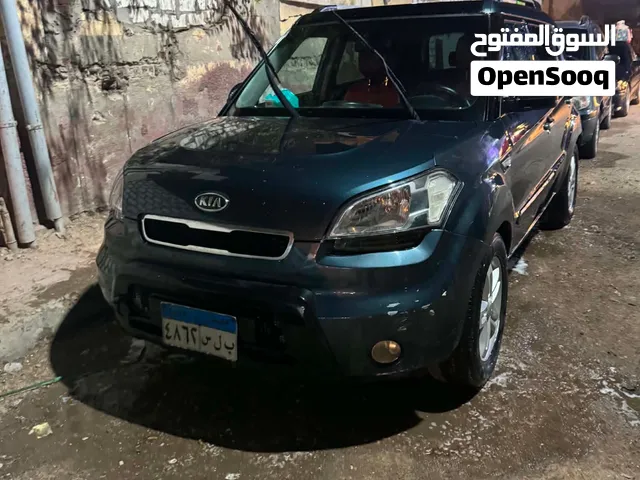 كيا سول ممتازة