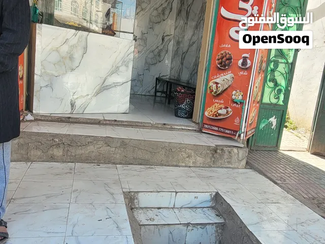 محل للبيع في شميله امام مستشفى الدكتور هاشم العراقي جوار مدرسه الشروق
