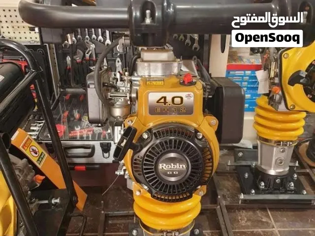 دكاكه نطاطه يدويه
