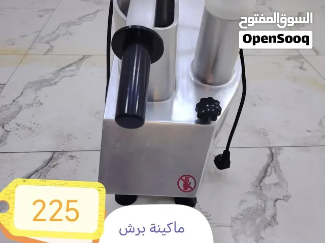 عدة محل ألبان وأجبان