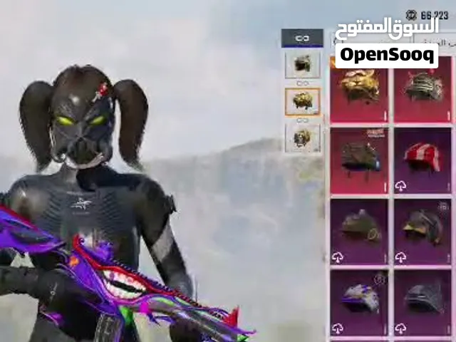 ارخص انفور جوكر طقه للمكس حساب من الاخير عرطه والحساب هاذا والله انه هديه مني لكم بسعر عرطه اقرا وصف