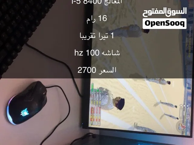 بيسي محافظ عليه نضيييف