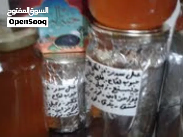 تخفيض خلطة عسل تقوية ومناعة وتسمين