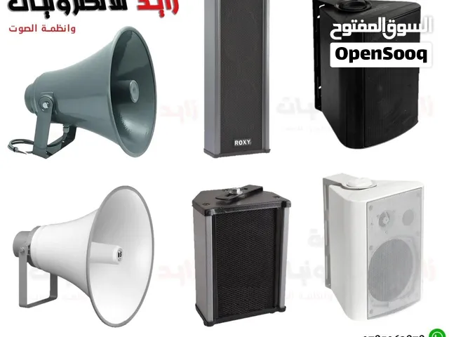 سماعة مسجد وسماعات مصلى داخلي وخارجي ومايكروفون وشاشات مؤقتة للصلاة