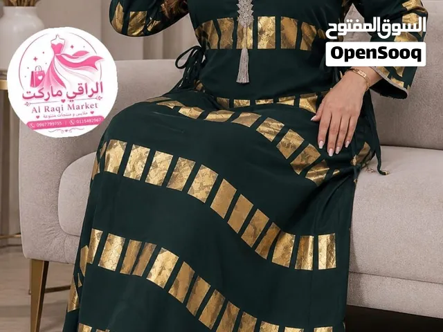 مخور سعودي شغل بختلف. خامه سي واي درجه اولى مطبوع+مطرز من وزن 55 الي85 م